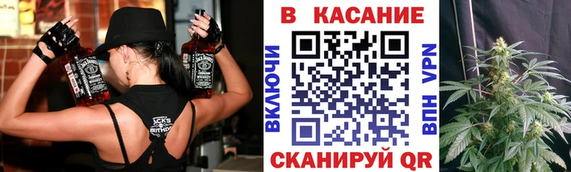 Купить наркотик аптеки Задонск Гашиш  Бошки Шишки  Амфетамин  Меф  БУТИРАТ  Cocaine 