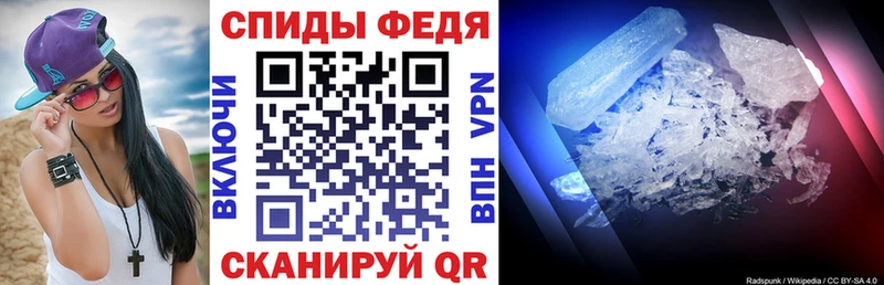 АМФ 98%  магазин продажи наркотиков  Задонск 