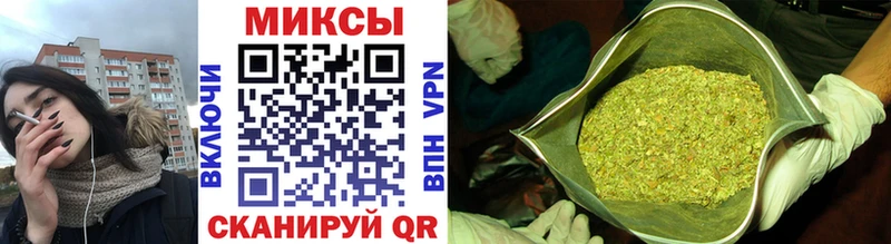 закладка  Задонск  Бутират бутандиол 