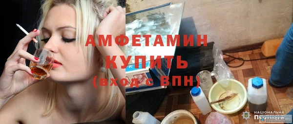 mix Наволоки