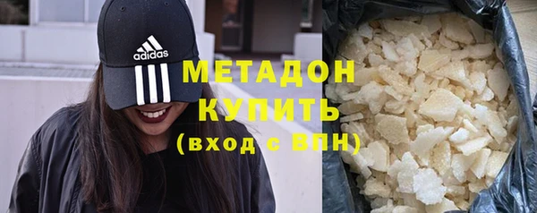 a pvp Анжеро-Судженск