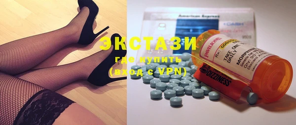 2c-b Нефтегорск