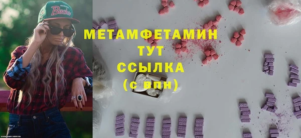 mix Наволоки