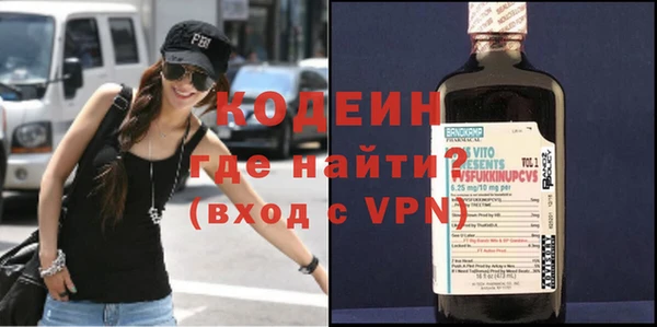2c-b Нефтегорск