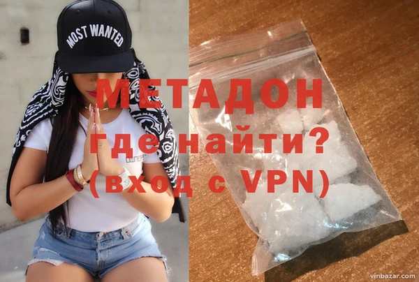 марихуана Нея
