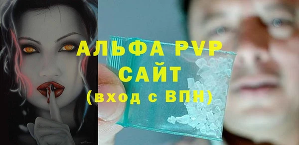 марихуана Нея