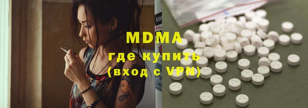 2c-b Нефтегорск