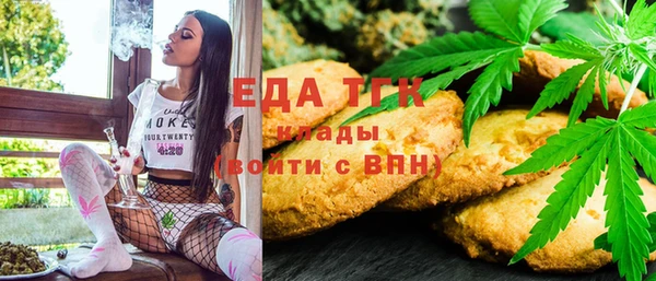 стаф Новодвинск