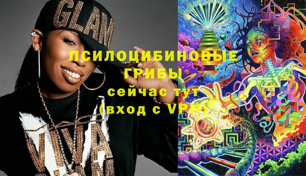 2c-b Нефтегорск