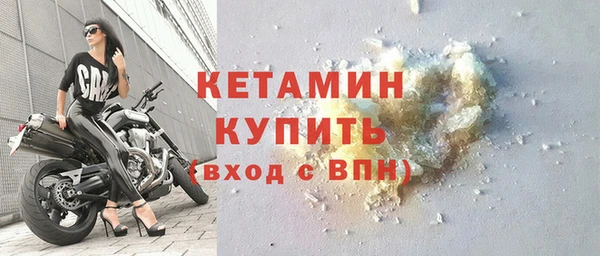 марихуана Нея