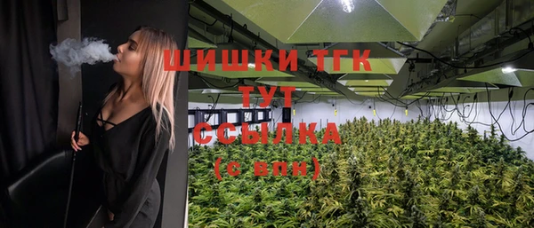 марихуана Нея