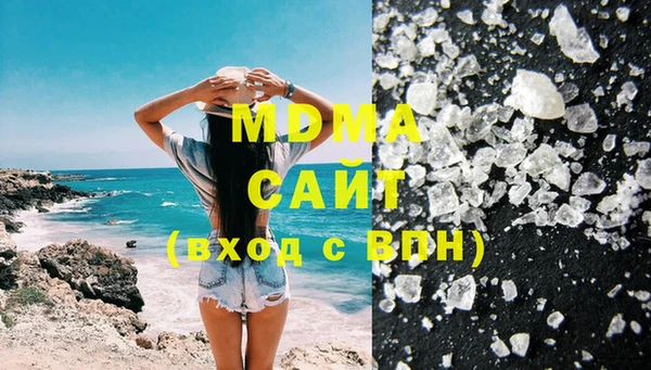 mix Наволоки