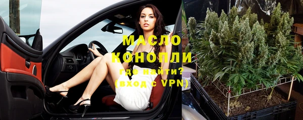 2c-b Нефтегорск