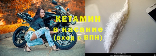 гидропоника Анива