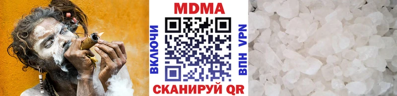 ссылка на мегу сайт Задонск MDMA молли