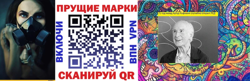 сайты даркнета наркотические препараты  Задонск  Марки 25I-NBOMe 1500мкг 